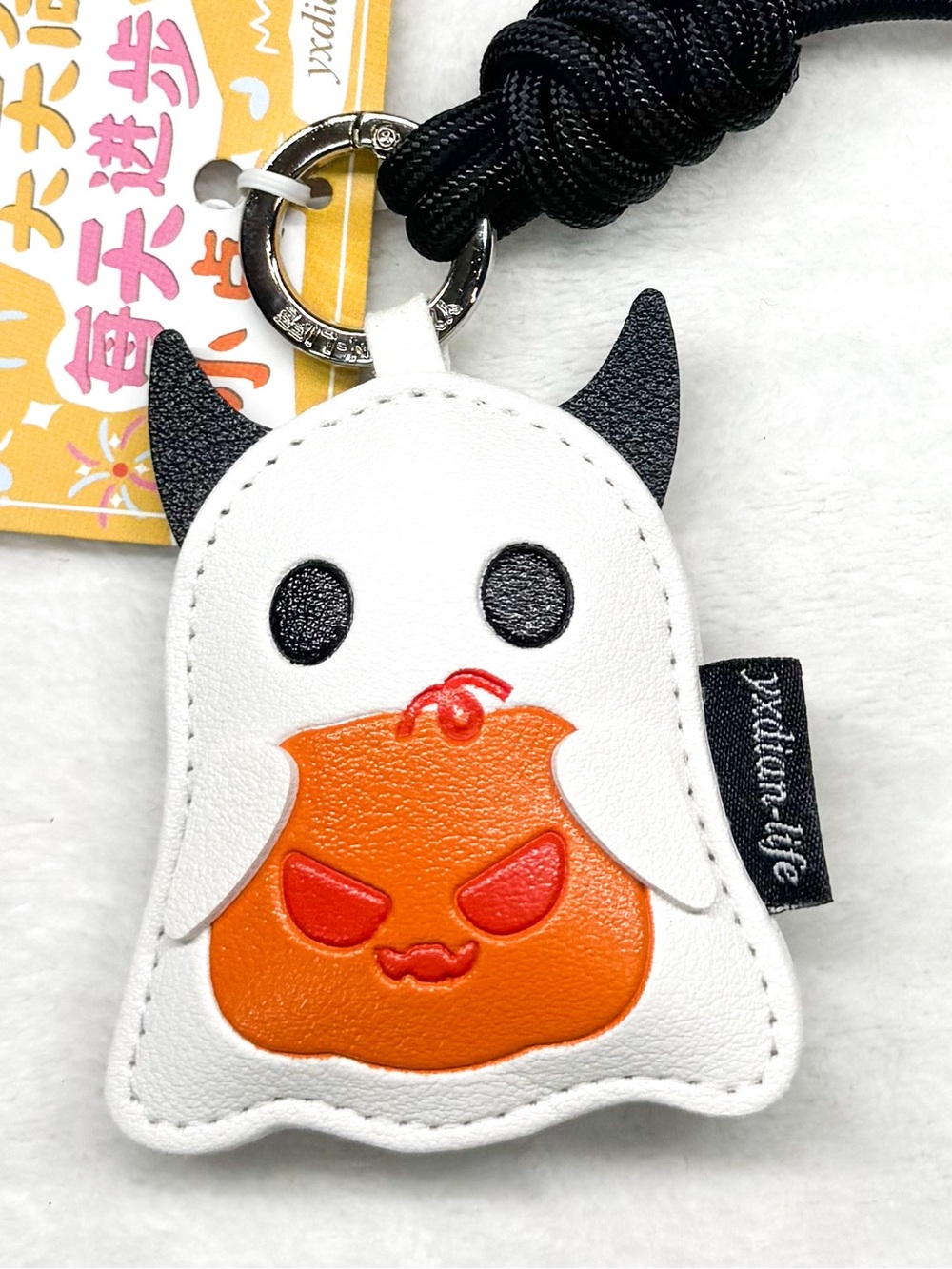 Ghost & Pumpkin Faux Leather Bag Charm Keychain - Picture 2 of 5